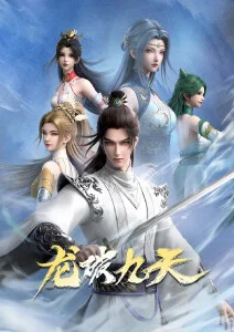 机械花园 科幻动漫全12话免费看
